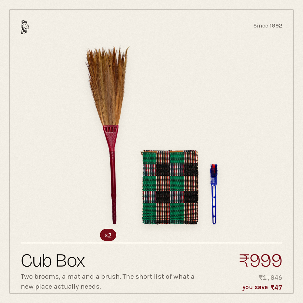 The Cub Box – 2 Brooms + Floor Mat + Hockey Cleaning Brush | Mufasa