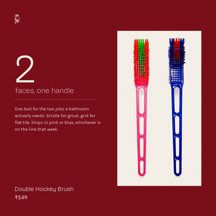 Double Hockey Cleaning Brush